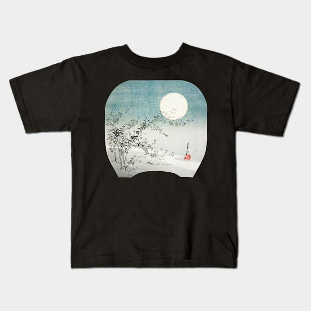 Full Moon in Autumn Kids T-Shirt by Vintagehut